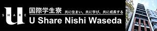U Share Nishi Waseda